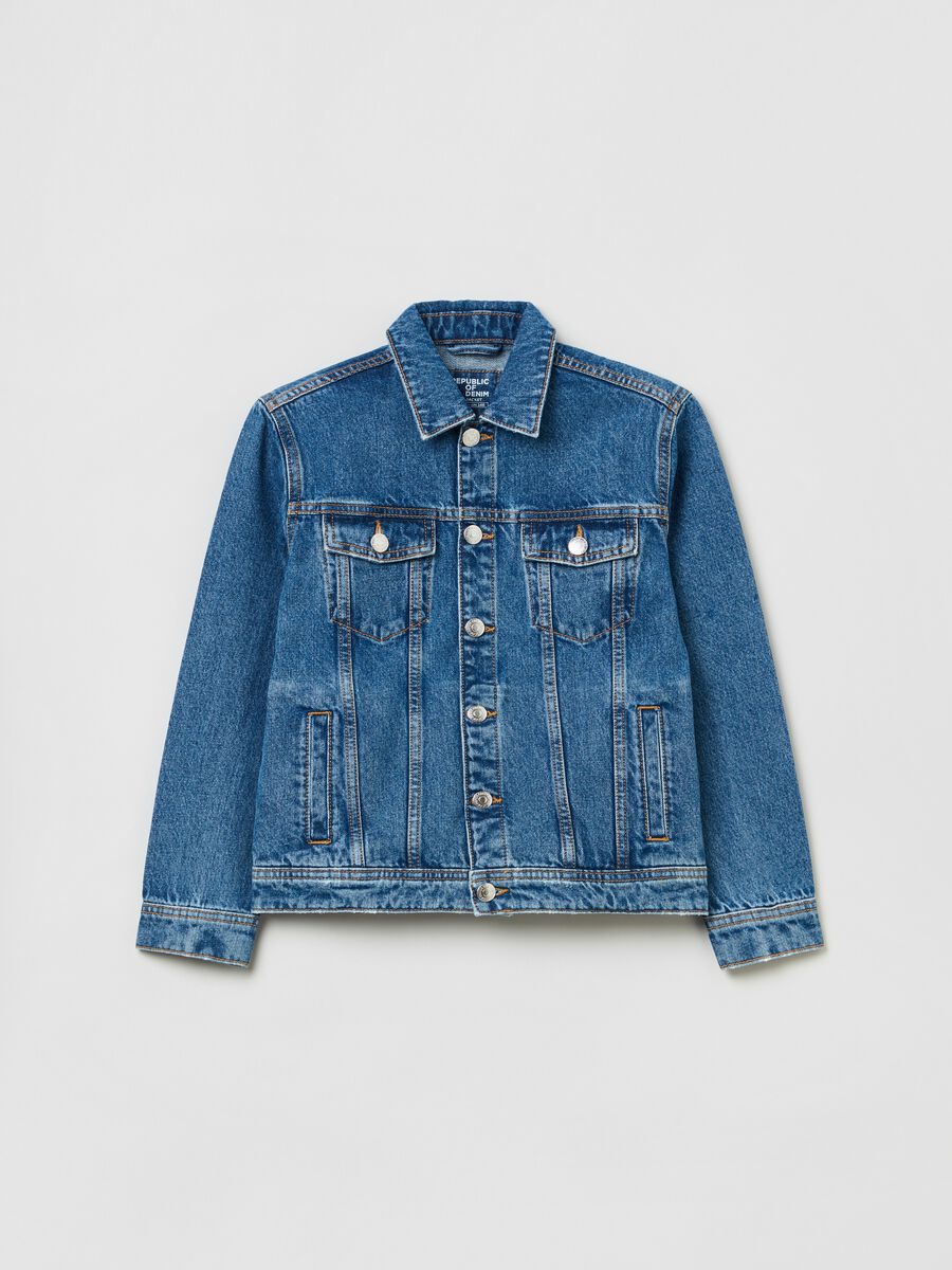 Denim jacket_0