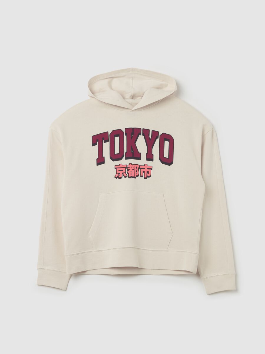 Hoodie with printed lettering_0