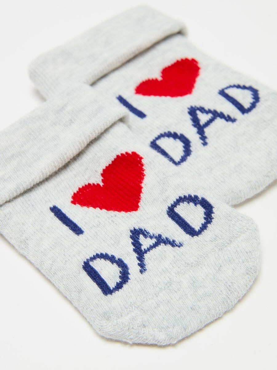 Two-pack I Love Mum and I Love Dad short socks_3