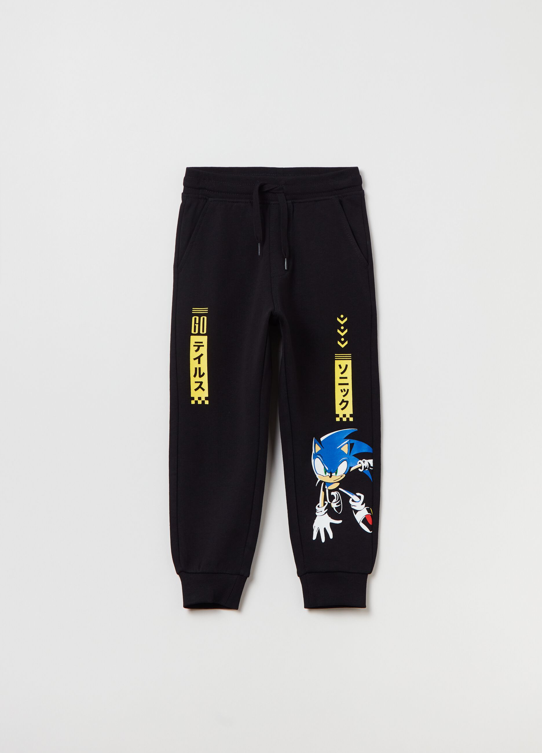 Fleece joggers with Sonic print