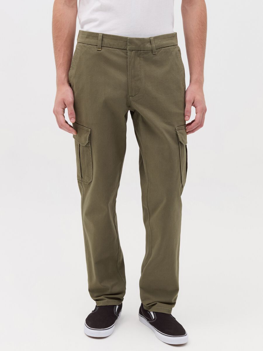 Slim-fit cargo trousers_1