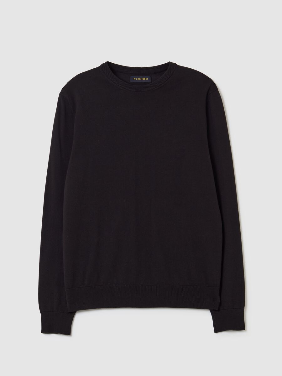 Round neck pullover_0