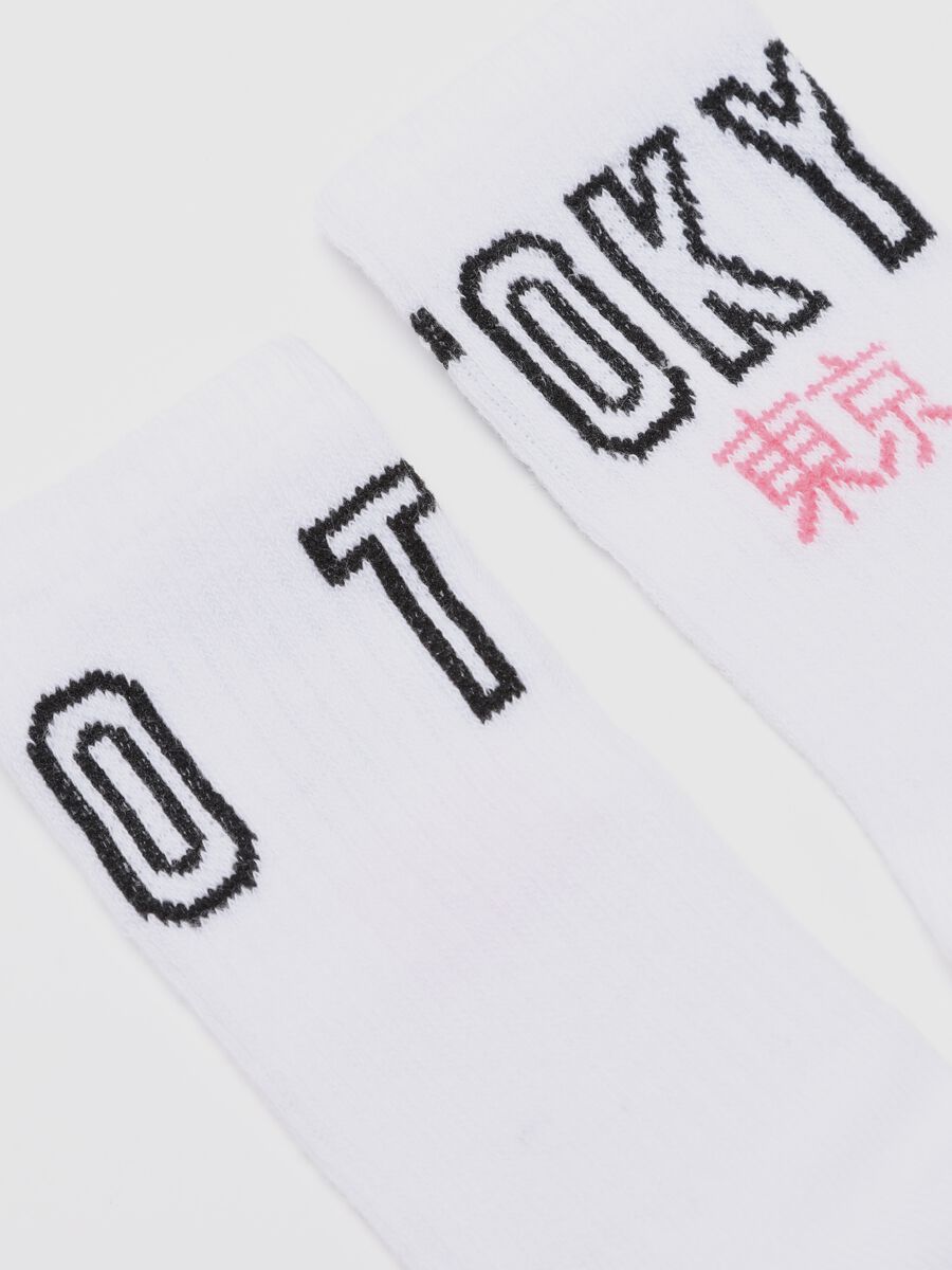 Two-pair pack socks in organic cotton with ideograms_2