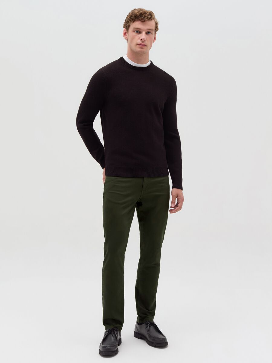 Five-pocket slim-fit trousers_0