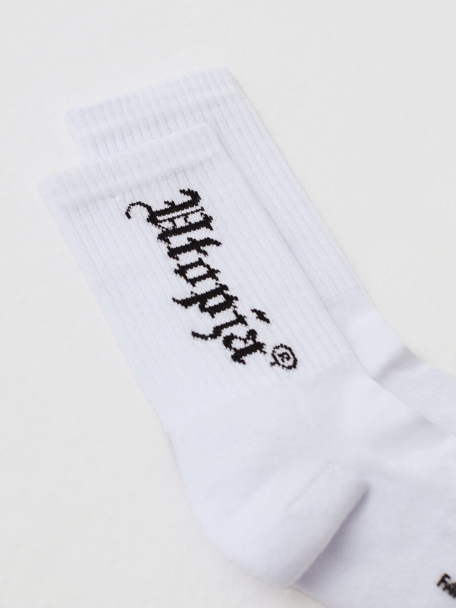 Everyday Socks 2 Pack White_2