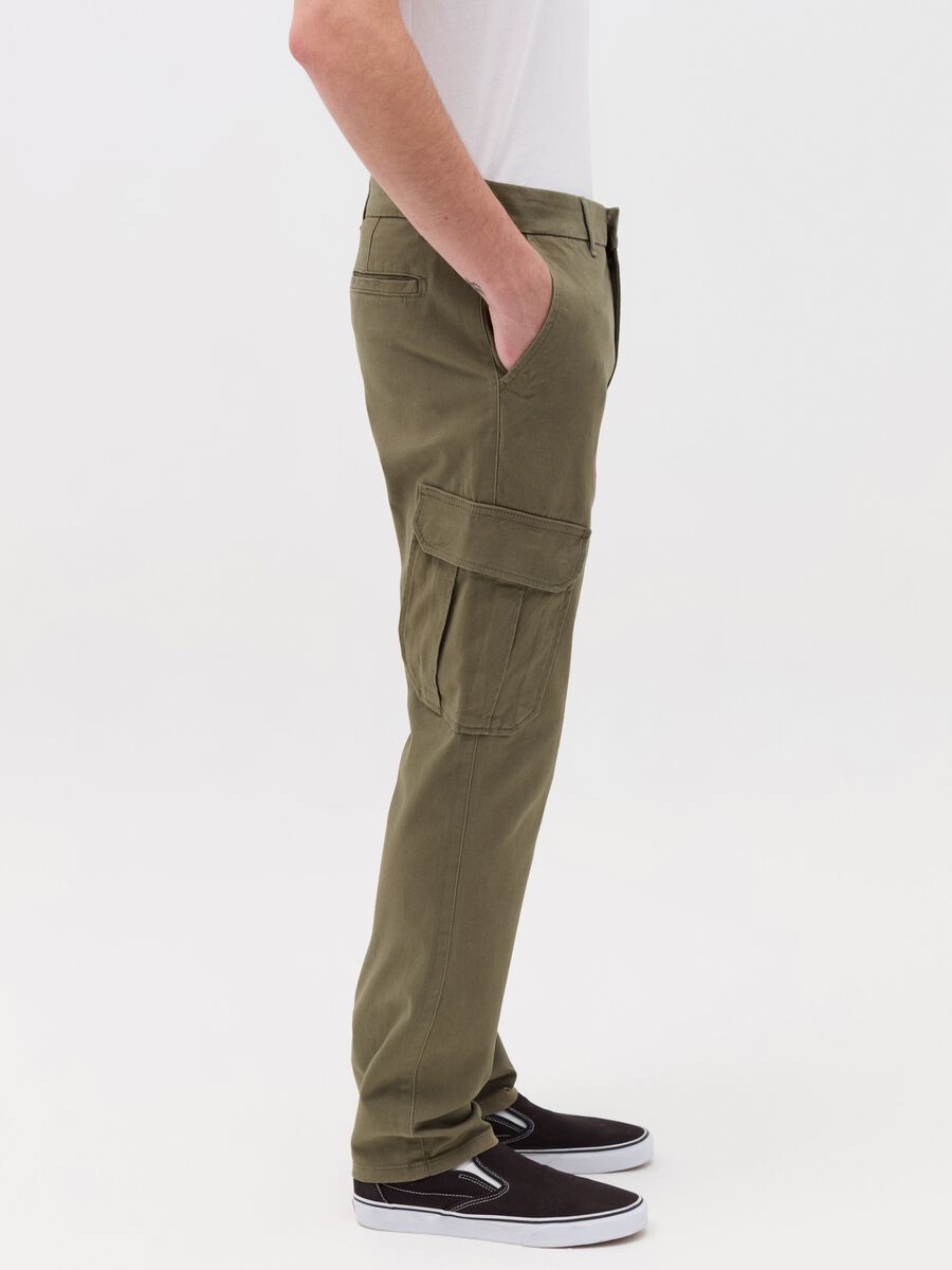 Slim-fit cargo trousers_3