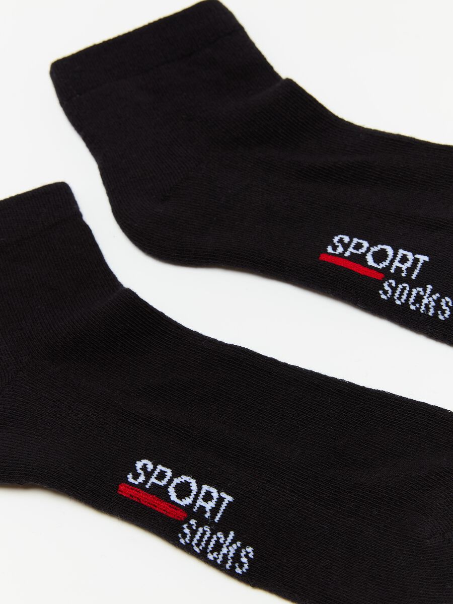 Three-pair pack short stretch fitness socks_1