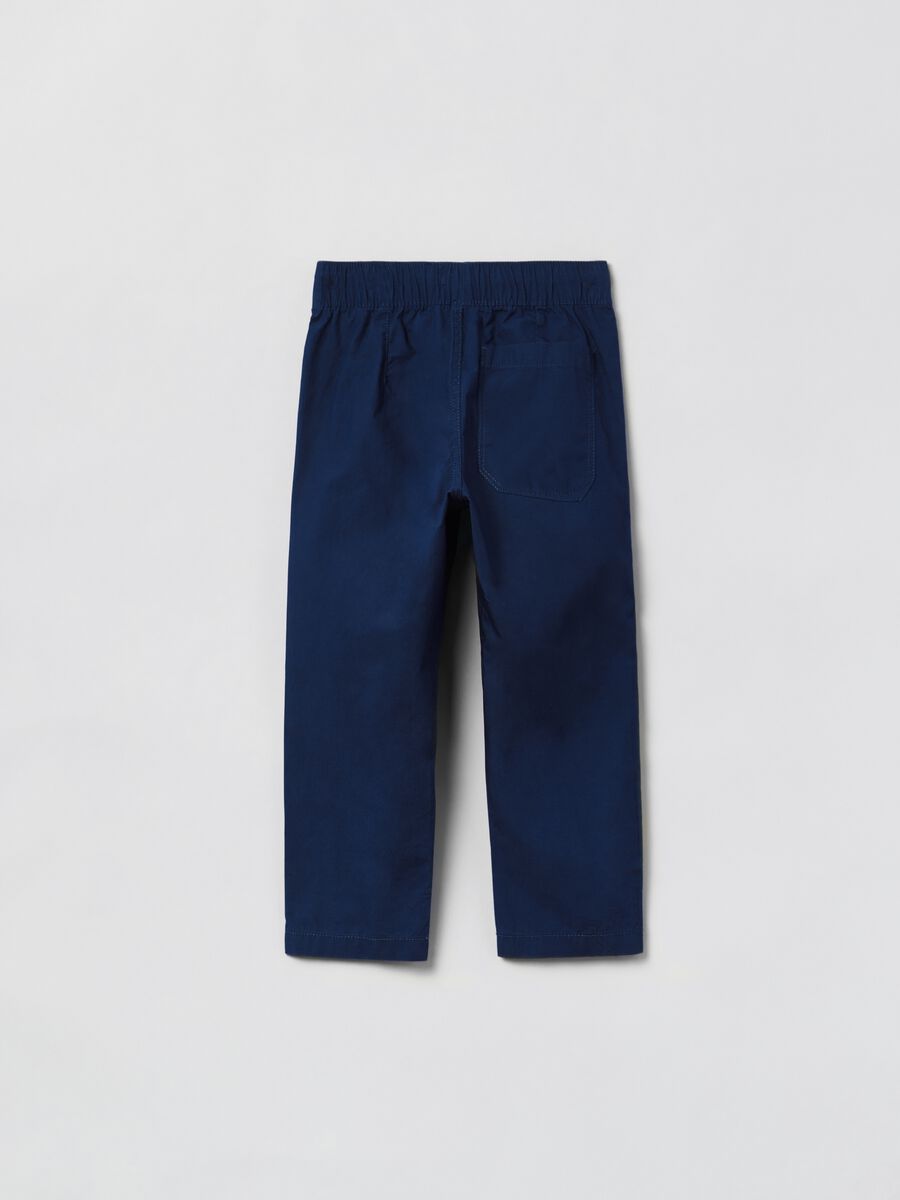 Jogger trousers with drawstring_1