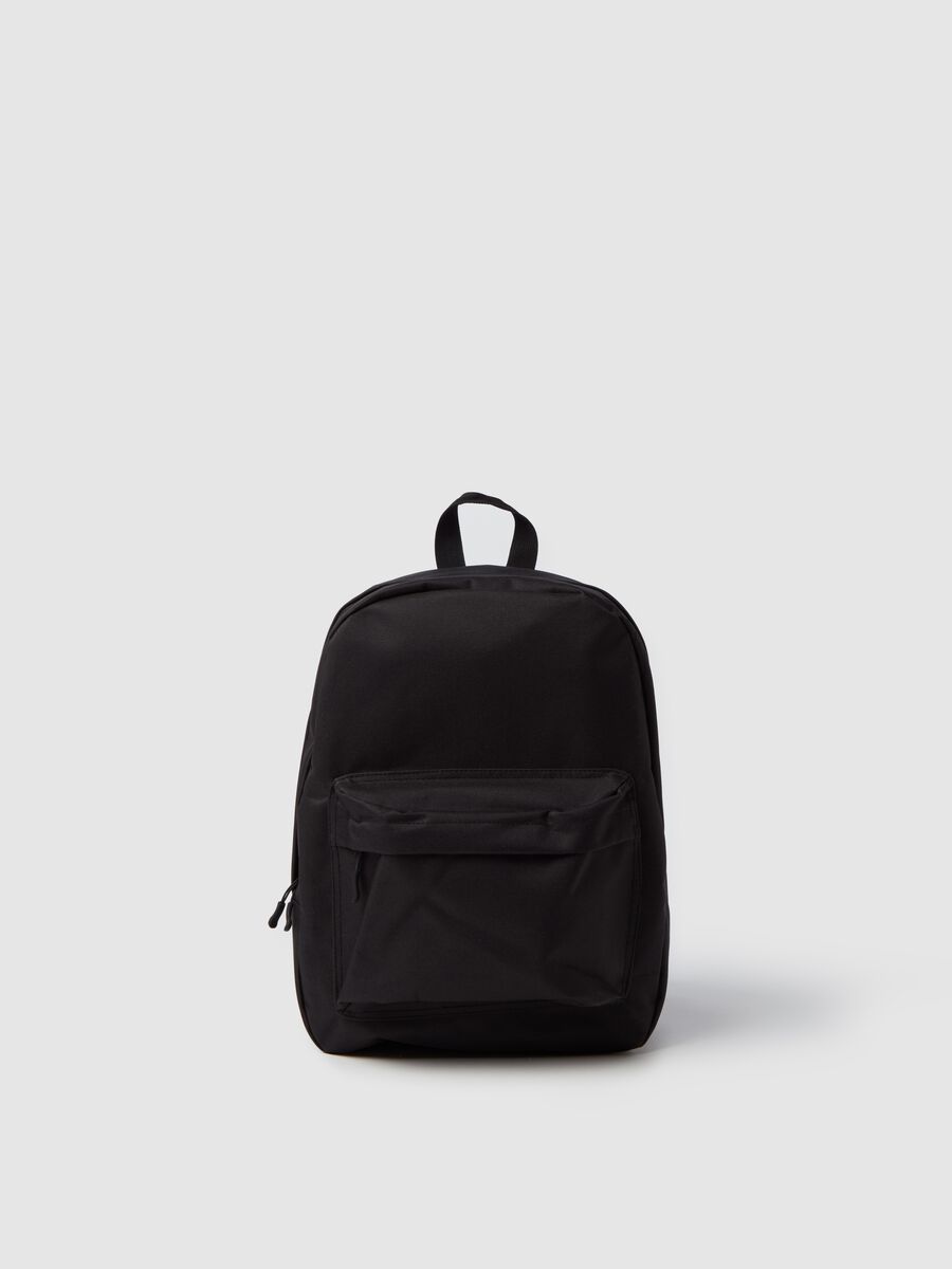 Oval backpack with outside pocket_0