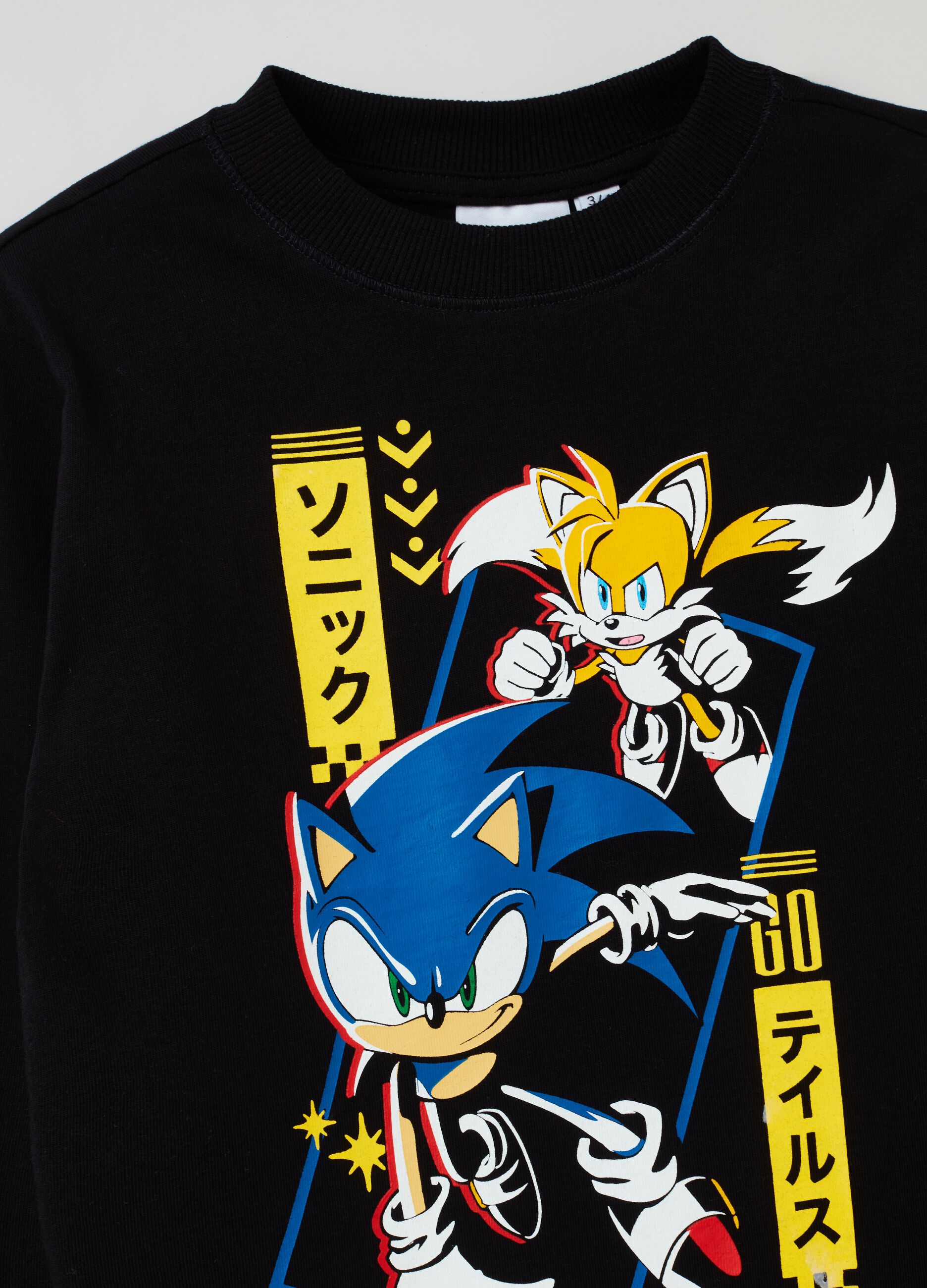 T-shirt with long sleeves and Sonic print