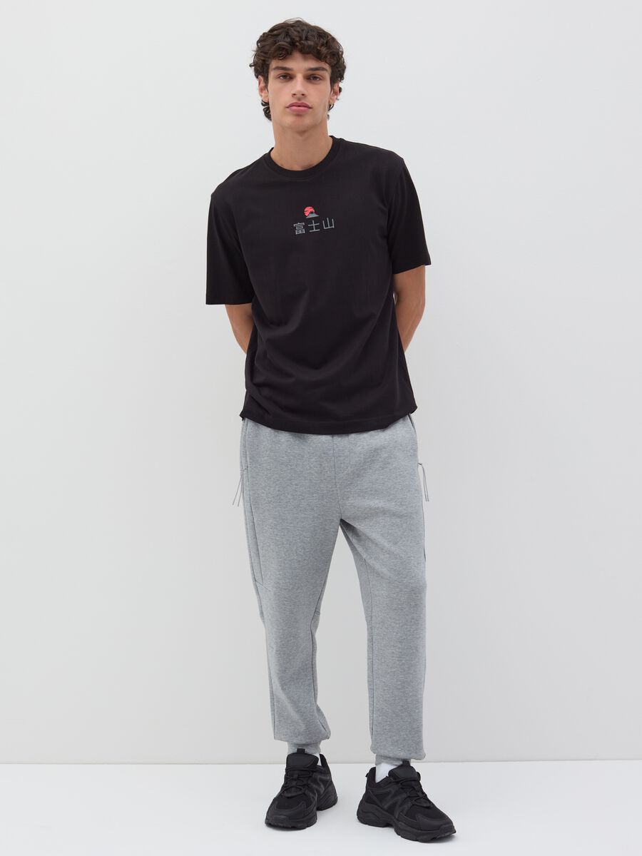 Fleece joggers with drawstring_0