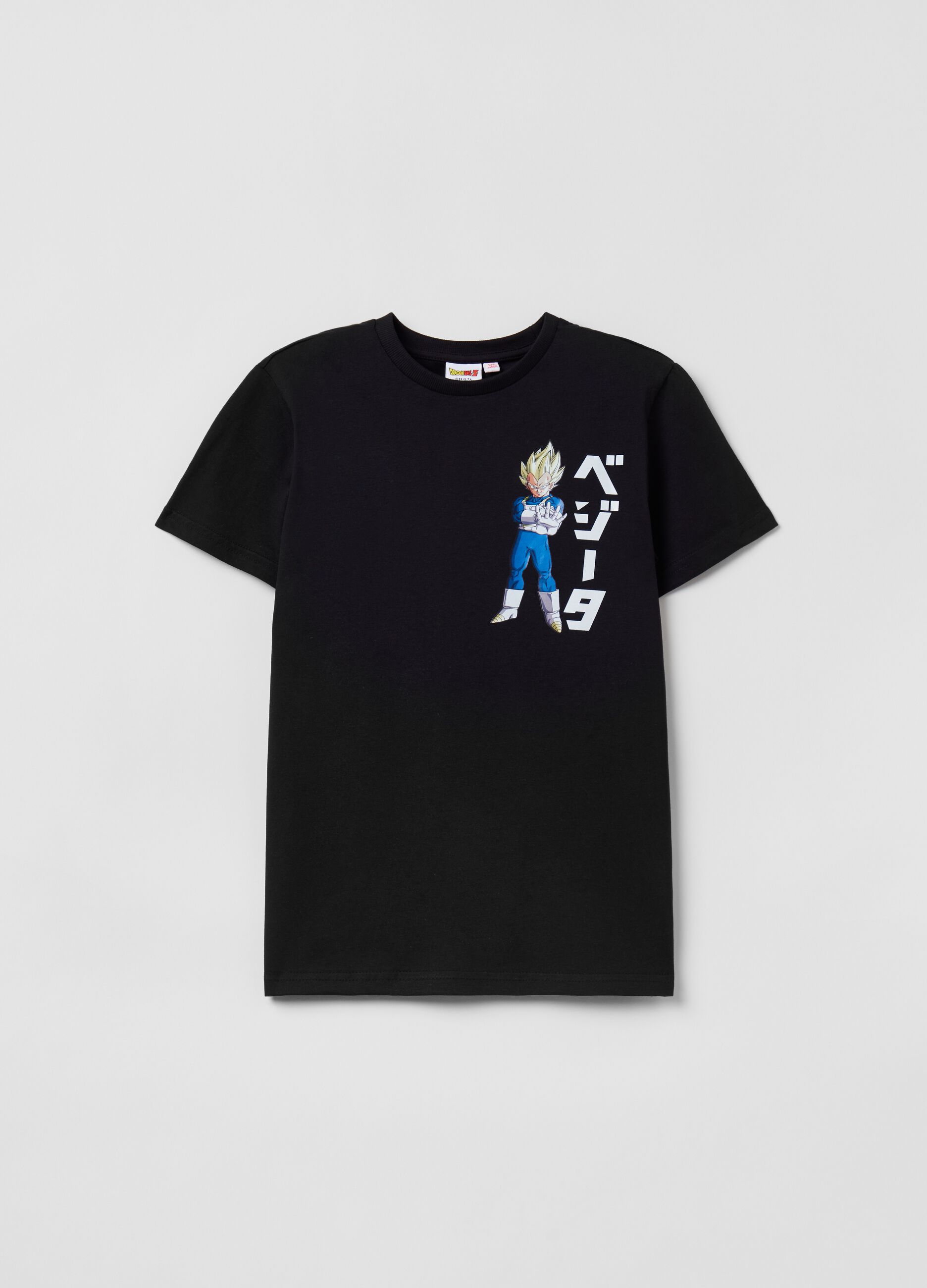 Cotton T-shirt with Dragon Ball print