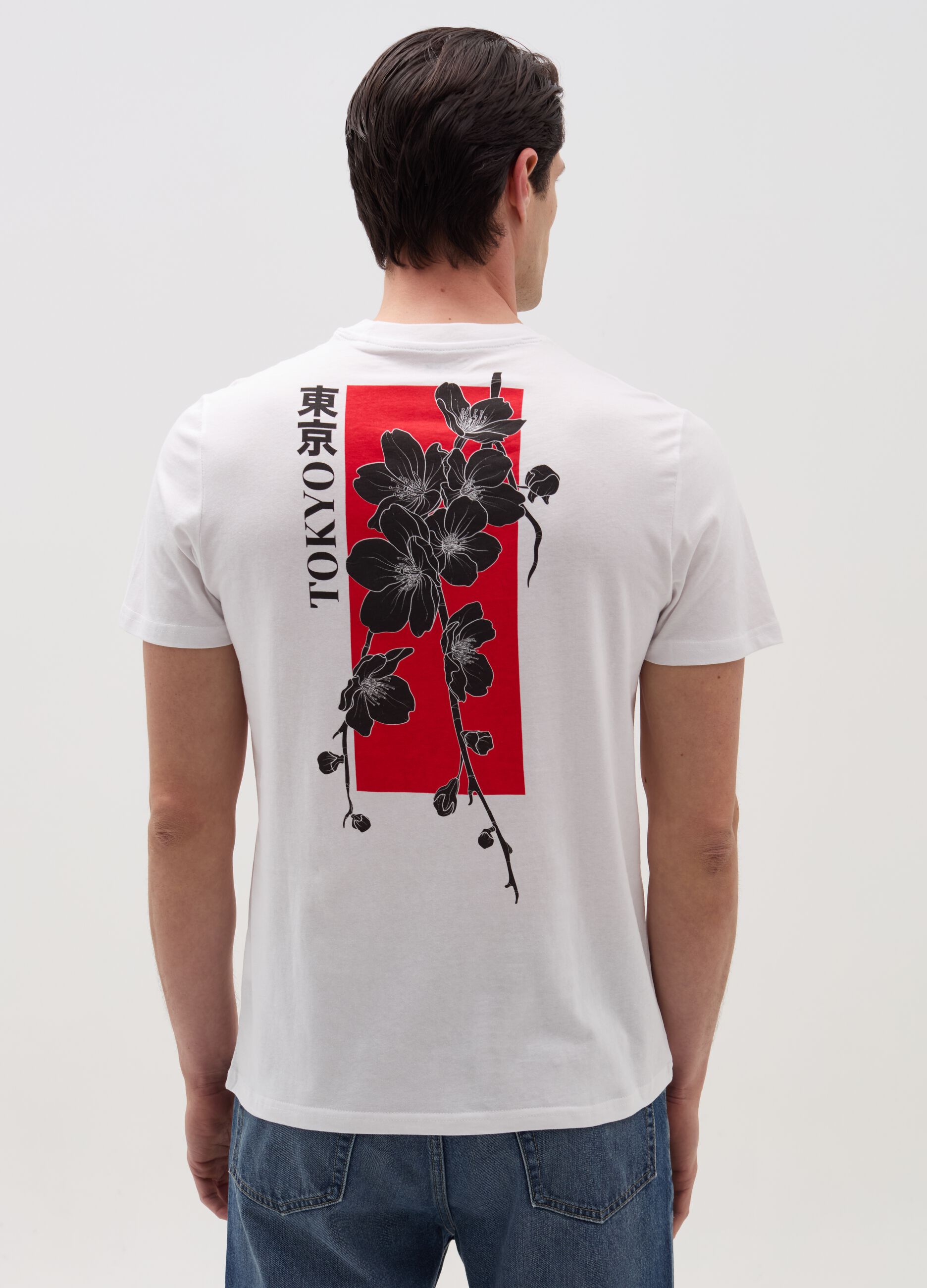 T-shirt with Japanese print