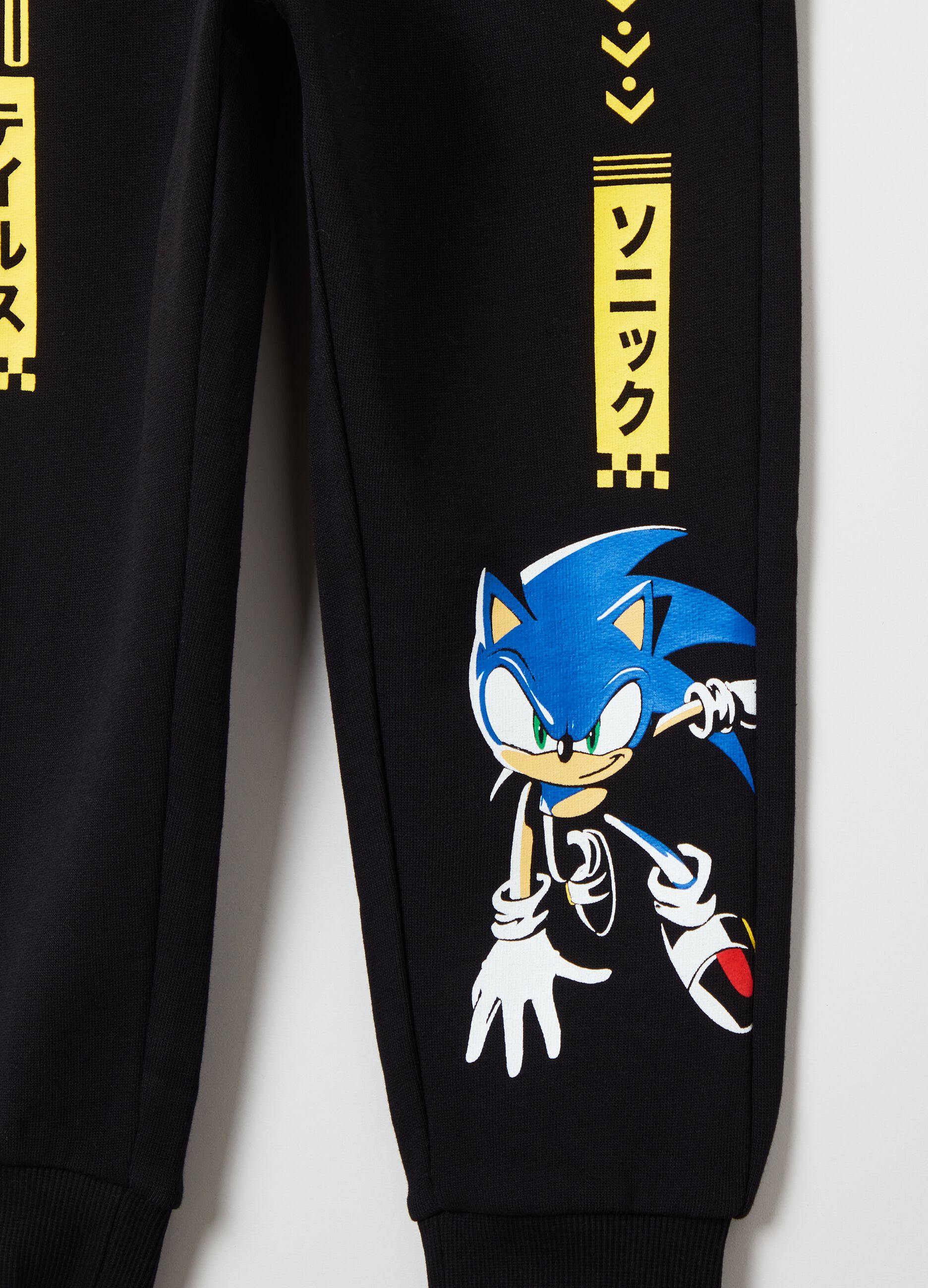 Fleece joggers with Sonic print