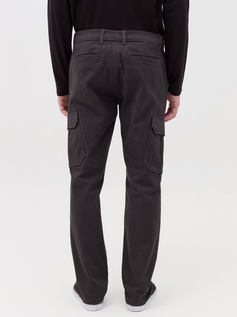 Slim-fit cargo trousers_2