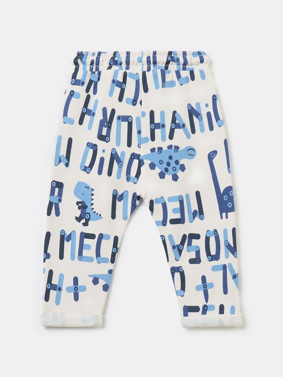 French terry joggers with drawstring and print_1